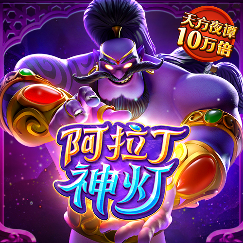 haha体育平台黑不黑