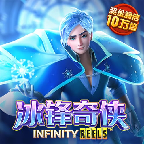 金沙直播官方版