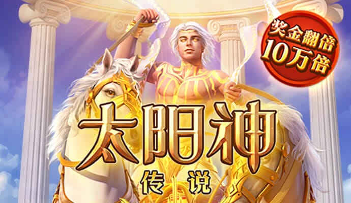 4949正版免费资料大全