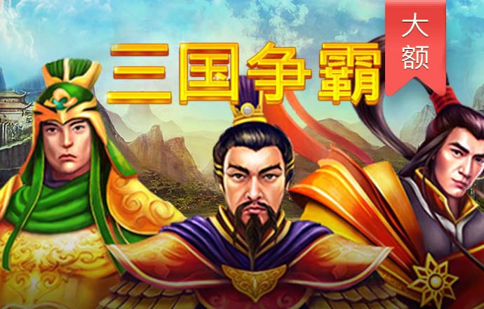 富翁彩票app官方版下载安卓
