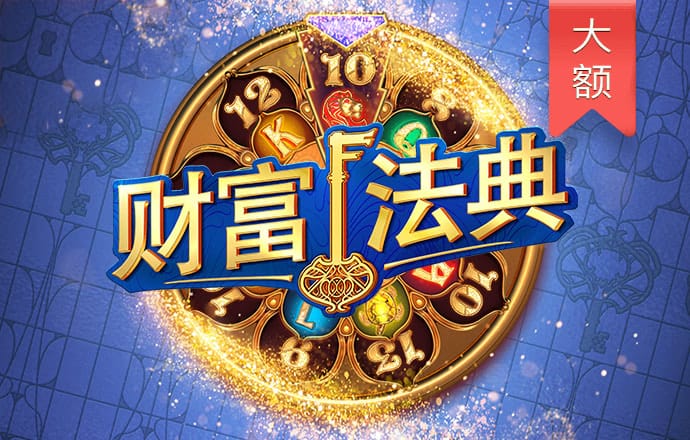 金年会娱乐官网下载