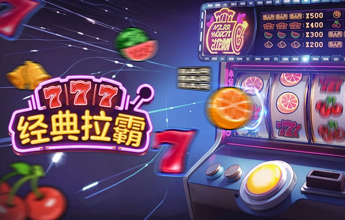 hth体育在线下载