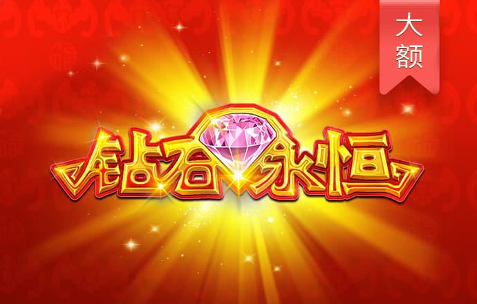 c7娱乐模拟器免费