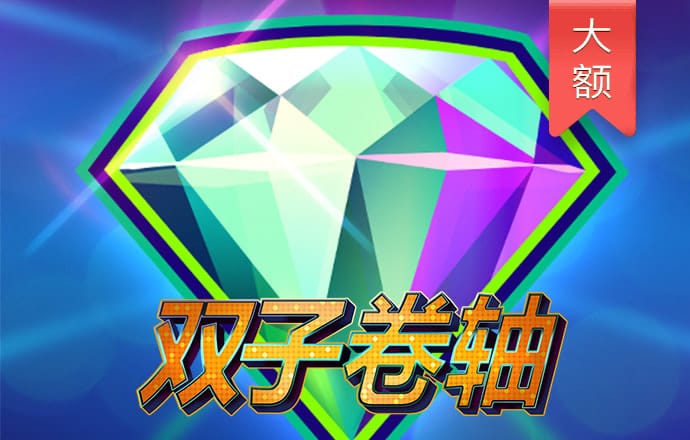 澳门金沙下载
