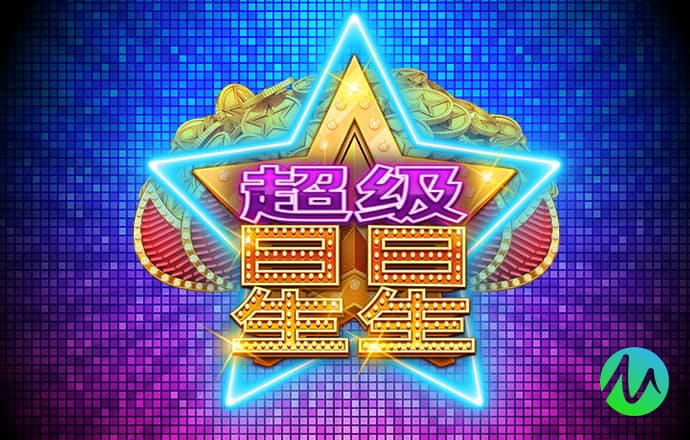 天博体育官网下载