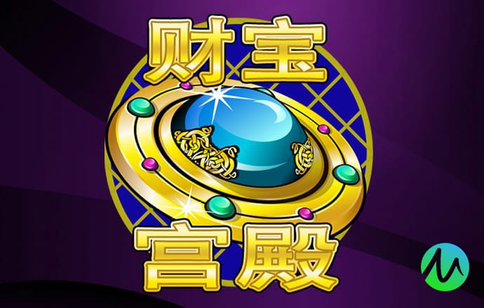 8868体育app下载官网