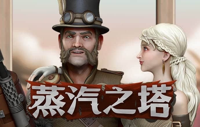 yth2206游艇会打不开