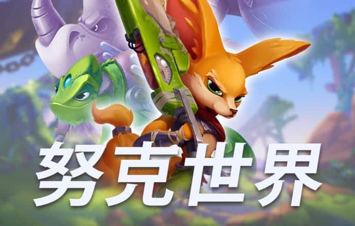 BET9九卅娱乐十年信誉