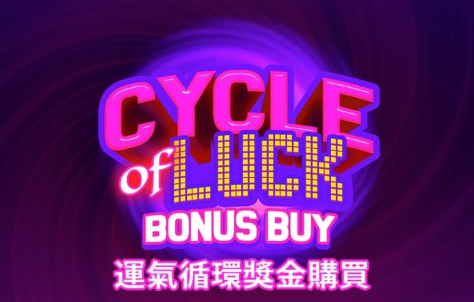 h365游戏官网是下拉式在线入口