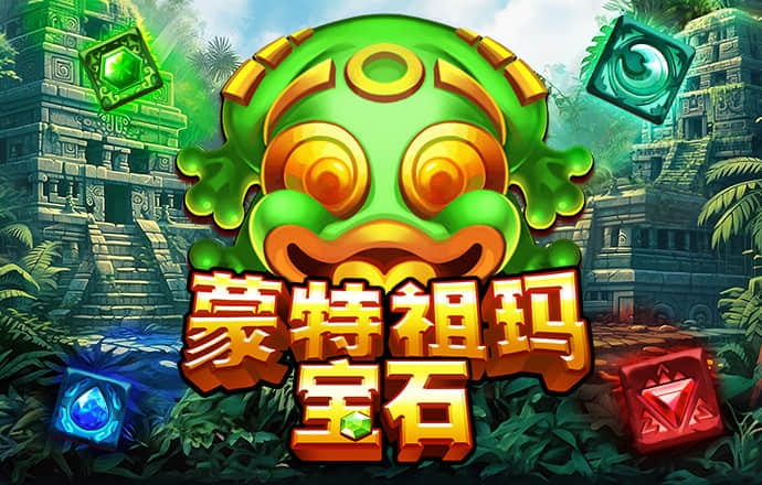 博盈体育app官网入口下载