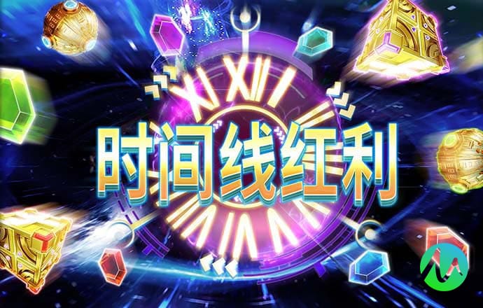 银河国际官网app下载
